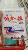 ecook ญี่ปุ่น เกลือ ฮากาตะ โนะ ชิโอะ ไม่เสริมไอโอดีน fuji salt hakata engyo hakata no shio 500g