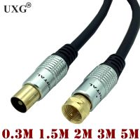 9.5mm Male to F type Male Coaxial TV Satellite Antenna F head RF cable HD video STB signal TV cable 0.3m 1.5m 2m 3m 5m