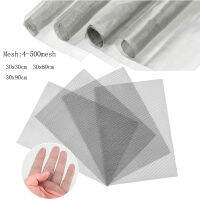 1ชิ้น Stainles เหล็กคัดกรอง30X3030x6 030x90เซนติเมตร10-500Mesh สแตนเลสตาข่ายสแตนเลสกรองตาข่ายทอลวดกรอง