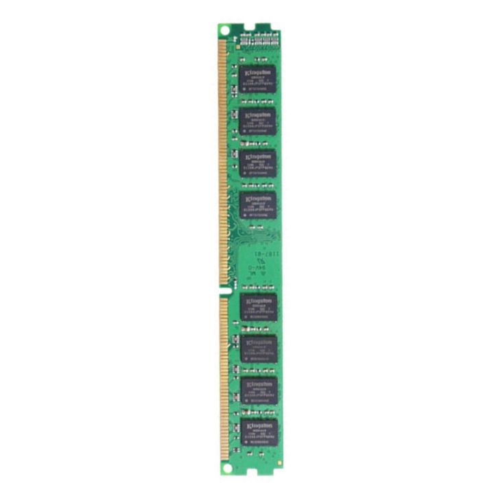 ddr3-2gb-1333mhz-desktop-memory-ram-pc3-10600-1-5v-240-pin-dimm-computer-memory-compatible-with-1066