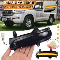 2ชิ้นสำหรับ Toyota Prado Land Cruiser แบบไดนามิกไฟกระพริบเลี้ยวไฟ LED 2010-2020กระจกลูกศรโคมไฟ LC200 FJ200 FJ150ตัวบ่งชี้