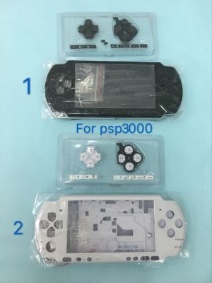 Housing Cover with Buttons Set for PSP3000 3000 Game Console With