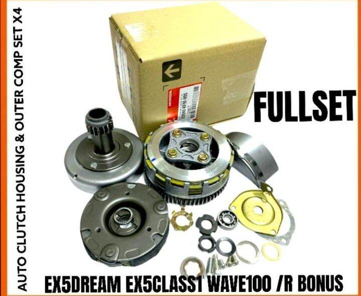 housing clutch ex5