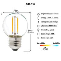 【♘COD Free Cas♘】 fa9669558 Ganriland หลอดไฟหัวกลมโคมไฟวินเทจ E27หลอดแอลอีดี Edison G40 110V 220V วันหยุดสายเชือกไฟโคมไฟหลอดไส้1W 3W