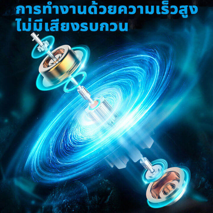 เย็นลงเร็วใน3-วินาที-พัดลมโน๊ตบุ๊ค-qx-พัดลมรองโน๊ตบุ๊ค-พัดลมระบาย-notebook-แท่นวางโน้ตบุ้ค-พัดลมระบายความร้อนโน๊ตบุ๊ค-ที่ระบายโนตบุค-พัดลมระบายความร้อน-notebook-ที่รองโน๊ตบุ๊ค-ที่วางโน๊ตบุ๊ค-ขาตั้งโน๊