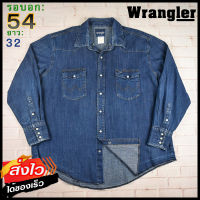 Wrangler®แท้ อก 54 เสื้อเชิ้ตผู้ชาย แรงเลอร์ สีเดนิม เสื้อแขนยาว เนื้อผ้าดี ทรงสวย เสื้อวินเทจ