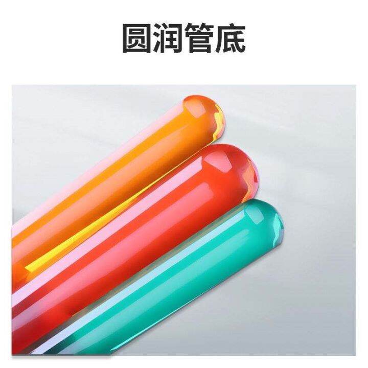 high-borosilicate-glass-test-tube-high-temperature-resistant-flat-mouth-round-bottom-rubber-stopper-12-15x100-18x180-20x200-30-40mm-chemical-experiment-heating-test-tube-laboratory-utensil-rubber