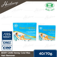 BODY CARE บอดี้แคร์ Honey Cold Wax Hair Remover 40/70g. ฮันนี่แว็กซ์ แว็กซ์ขี้ผึ้ง แว็กซ์เย็น กำจัดขน ผสมของธรรมชาติ 100%