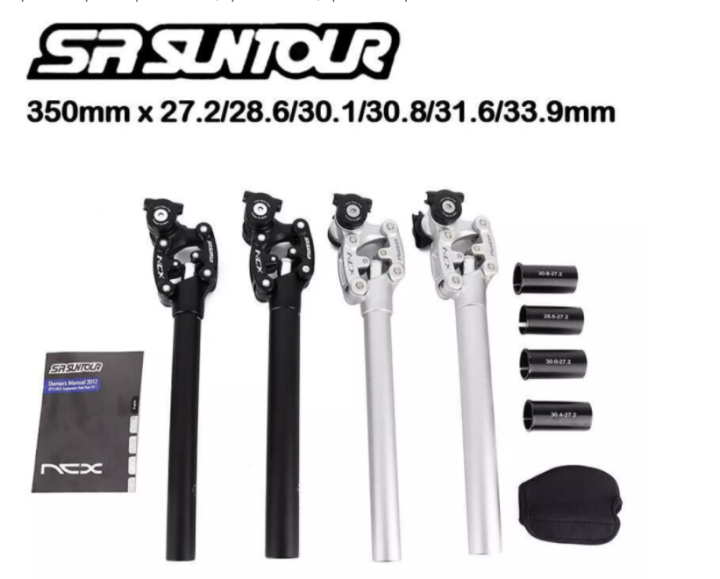 SR Suntour NCX bicycle Saddle Damping Suspension Seatpost Mountain Bike ...