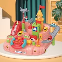 Car Breakthrough Adventure Track Parking Steering Wheel Castle Inertial Puzzle Children Toys toys
