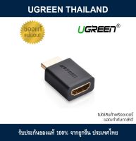 Ugreen 20135 Hdmi Male To Female Adapter