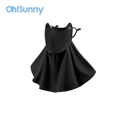 Ohsunny Sun Scarf Breathable Protection Canthus Can Drink Water UV Protection Extended Neck Protection Sunshade Cover