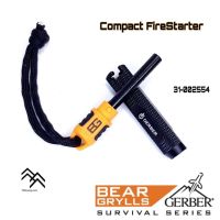 แท่งจุดไฟ GERBER ชุดBear Grylls Survival รุ่นCompact FireStarter