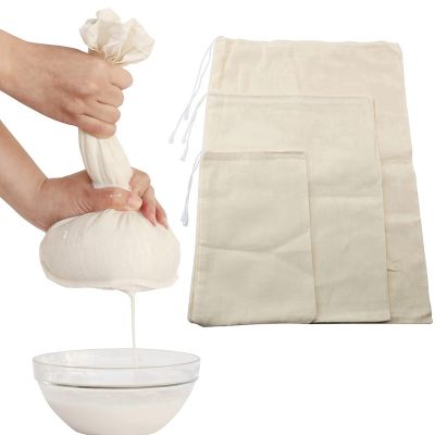 ☊┇ Reusable Cheese Cloth Cheesecloth Bags for Straining Nut Milk Bags Cold Brew Bags Tea Yogurt Coffee Filter Strainers Bag