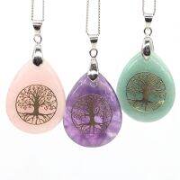 【YF】☒ﺴ  7 Chakra Stone of Pendant Drop Necklaces Pink Lazuli Tiger Gifts