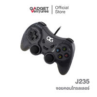 Anitech แอนิเทค จอยเกมส์ รุ่น J235 [สินค้ารับประกัน 2 ปี]