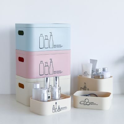 【jw】◑✳  Cosmetics Storage Plastic with Lid Finishing Stacked Skincare bathroom organizer