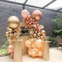 【CW】 96pcs Morandi Peach Chrome Rose Gold Balloon Garland for Wedding Birthday Christmas New Year Party Balloons Decorations set