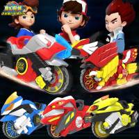 Smart Magnetic Gyro New 5 Generation Luminous 4 Whirlwind Wheel Dream Childrens Motorcycle Chariot Educational Toy Nebula 2023