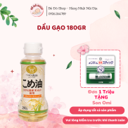 Dầu gạo Tsuno Nhật Bản cho bé ăn dặm 180g