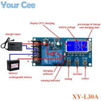 10A 30A CD60 6 60V Solar Storage Battery Charger Board Control Module Digital Overcharge Protection Control Switch LED indicator