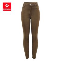 2605 Youaxon XXXS-XXXXXL New Brown Mid High Waist Cropped Jeans Woman Ultra Stretchy Skinny Denim Pants Jeans For Women Clothing