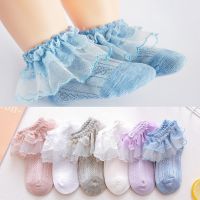 [พร้อมส่งจากไทย] ถุงเท้าเด็กระบายลูกไม้ (3 เดือน - 6 ขวบ)