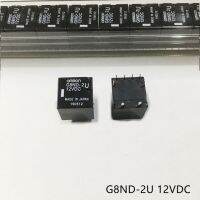 1ชิ้น12vdc รีเลย์ G8nd-27ur G8nd-2uk 8pin G8nd-U G8nd-S ที่ยกหน้าต่างเบรคมือรถเบรคมือบอบบางรีเลย์ Omron