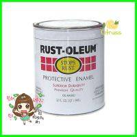 สีน้ำมัน RUST-OLEUM #146-4 สีแดง เงา 1/4 แกลลอน (0.9 ลิตร)ENAMEL PAINT RUST-OLEUM #146-4 RED GLOSS 1/4GAL **ลดราคาจัดหนัก **