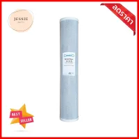 ไส้กรอง CAMARCIO CTO 20 นิ้วWATER FILTER CARTRIDGE CAMARCIO CTO 20" **สินค้าแนะนำ**