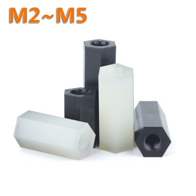 M2 M2.5 M3 M4 M5 Black White Nylon Hex Female Standoff Plastic Mount Hexagon Thread PCB Motherboard Spacer Pillar Board Nut