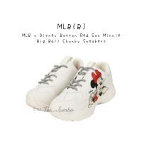 s06l5u รองเท้า MLB x Disney Boston Red Sox Minnie Big Ball Chunky Sneakers  MLBB