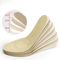 ETya ผู้หญิงผู้ชายความสูงเพิ่ม Insoles หน่วยความจำโฟมหนัง Comfort Breathable ที่มองไม่เห็นแทรก Pad เพิ่ม Cushion