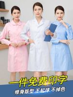 Nurse female autumn round neck long sleeve uniform long blue white short-sleeved clothes beauty college work uniforms