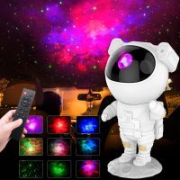 Kids Star Projector Night Light with Remote Control 360°Adjustable Design Astronaut Nebula Galaxy Lighting for Children s