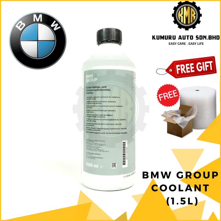 BMW GROUP COOLANT ANTIFREEZE (1.5 LITER) Lazada