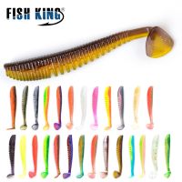 【hot】❦◙ FISH 7.5/10/12.5cm Smell Silicone Bait Shad Soft Fishing 4-10pcs T Tail Worm Artificial Bass Wobblers