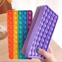 New Silicone Version Color Press Decompression Stationery Storage