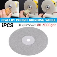 【CC】 6  39;  39; 150mm 80-3000 Grit Coated Flat Lap Jewelry Glass Sharpening Polishing Disc Abrasives