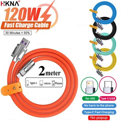 Chaunceybi Silicone 120W 6A Super Fast USB Cable Type-C iPhone Data