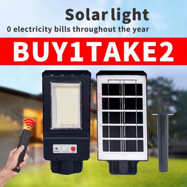 Solar Street Light Outdoor 180W Wall Lights Waterproof Solar Motion ...