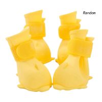 ♦RAN♦4Pcs Dog Puppy Warm Waterproof Silicone Non-slip Rain Boots Footwear Shoes