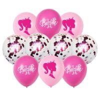 【hot】✖ 10pcs Pattern Printed Pink Balloons Theme Birthday Wedding Baby Helium Ballon