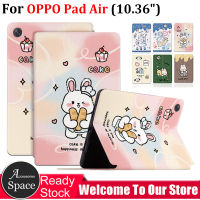 เคสการ์ตูนน่ารักแฟชั่นสำหรับ OPPO Pad Air 2022 10.36 " X21N2 OPD2102เคสหนัง PU ฝาครอบพับฝาเป็นฐาน