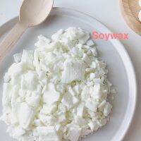 ☟ส่งปกติทุกวัน พร้อมส่ง soy wax  plamwax มีหลายขนาดให้เลือก✣