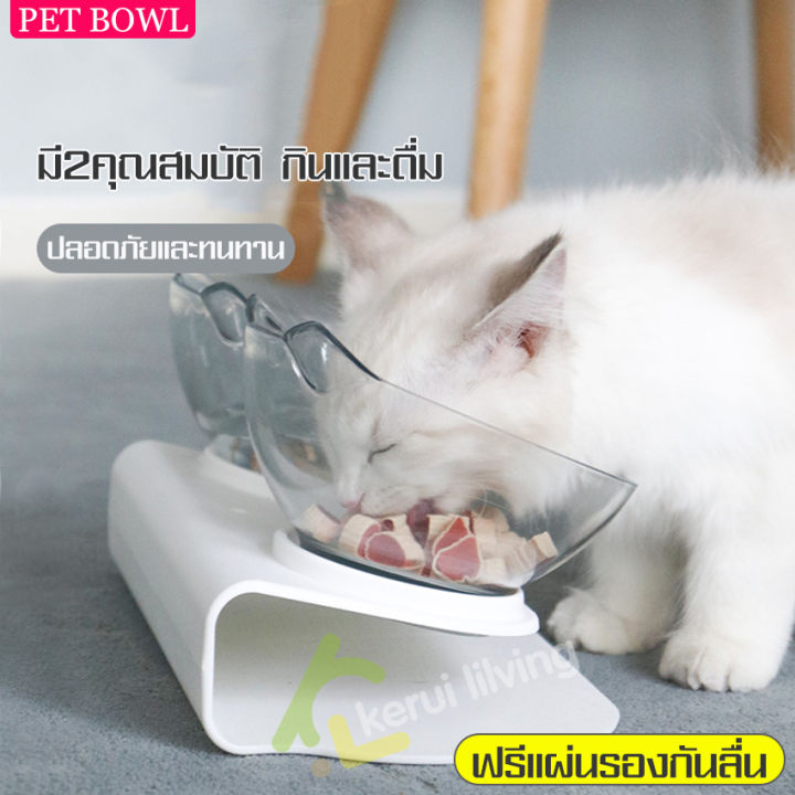 ชามข้าวแมว-ชามอาหารแมว-ชามให้อาหารและน้ำ-ชามอาหารคู่-ถอดได้-ชามน้ำสุนัขแมว-ชามใส่อาหารสำหรับแมว-ถ้วยอาหารแมว-ถ้วยน้ำแมว