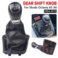 For Skoda Octavia A5 A6 2004 2005 2006 2007 2008 2009 2010 2011 2012 Car 5/6 Speed Gear Stick Shift Knob With Leather Boot