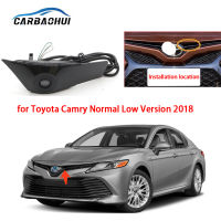 CCD HD รถด้านหน้าที่จอดรถ Night Vision บวกกันน้ำโลโก้กล้องสำหรับ Toyota Camry XV70 2017 2018 2019 2020