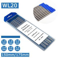 WL20 2 Lanthanated Tungsten Electrodes TIG Welding Rods 1.0/1.6/2.0/2.4/3.0/3.2 Welding Electrodes Low Temperature 150/175mm