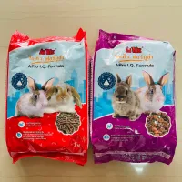 อาหารกระต่าย เอโปร ไอคิว เม็ด 2 สี ( แดง ) และ 3 สี ( ม่วง ) ขนาด 1 กก . A-pro IQ rabbit food 1kg.